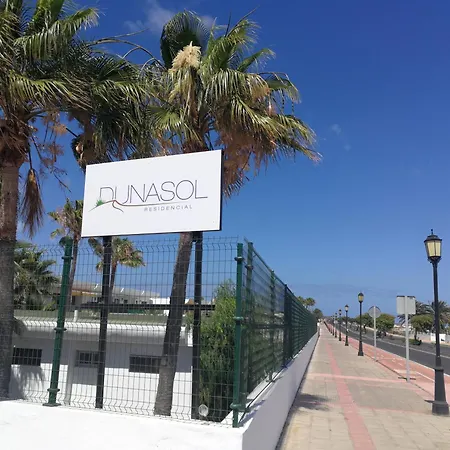 Sabai בית נופש *